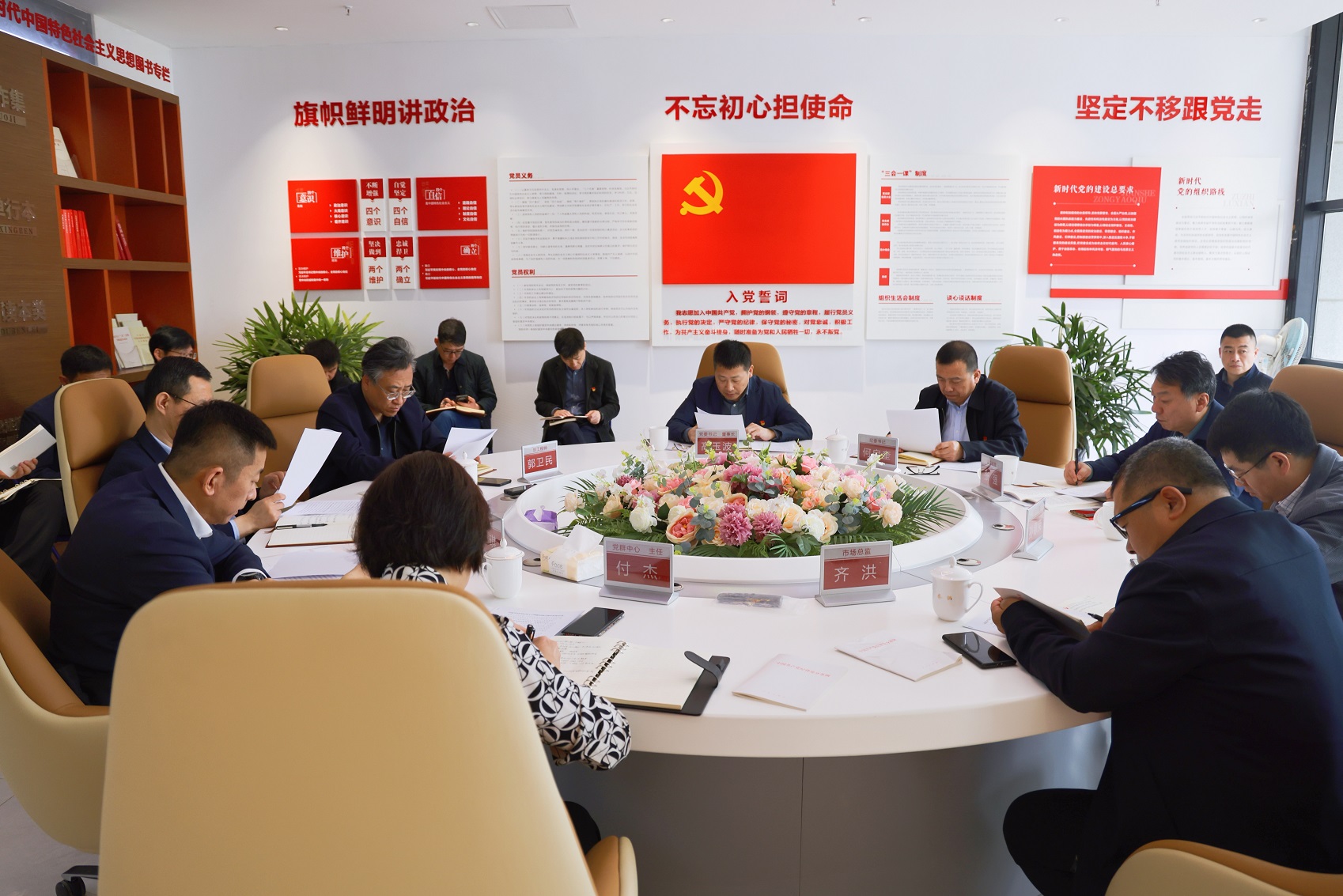 讀書(shū)班全景 讀書(shū)班全景