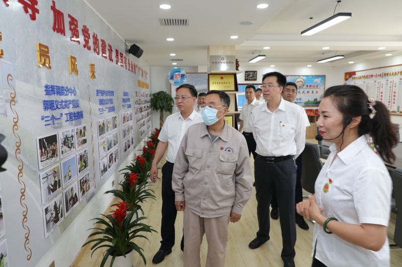 事例6：運營公司邀請中華全國總工會副主席、全國道德模范、改革先鋒、當代雷鋒郭明義講授黨史學習教育主題黨課